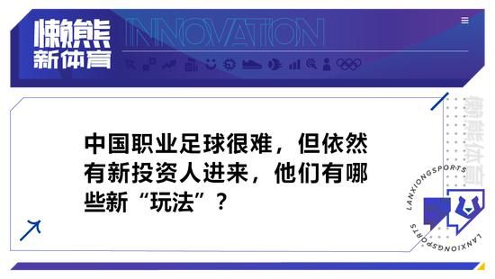 我受不了运动场上乱哄哄的骚动和紧张的喧哗，尤其是大清早列队集合，有人高声发布命令的时候，所以我总是磨磨蹭蹭。